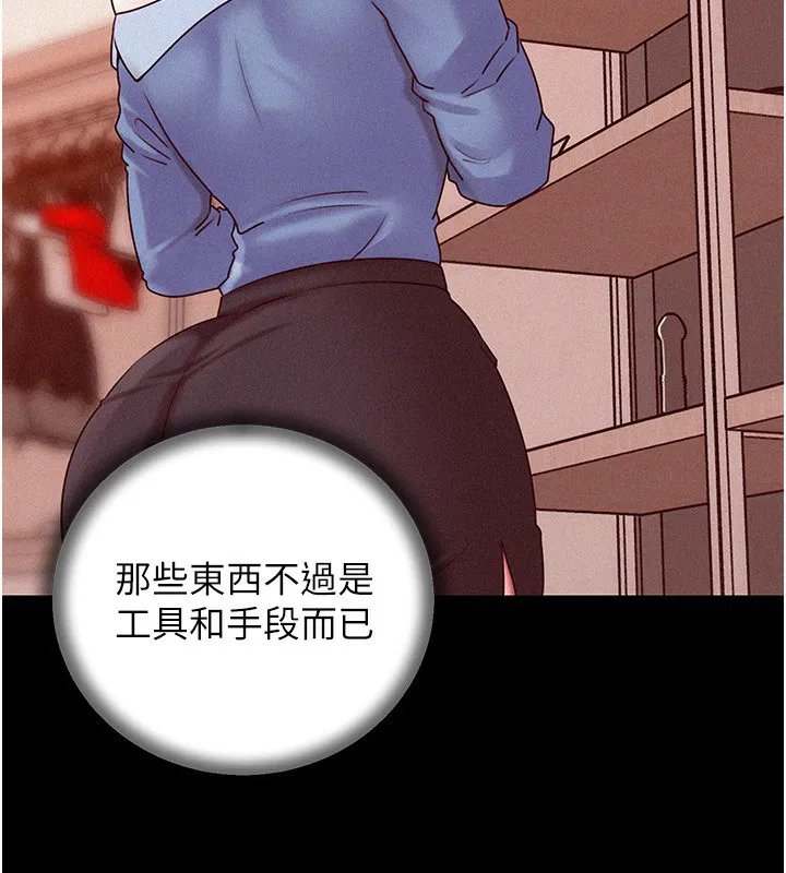 第68話