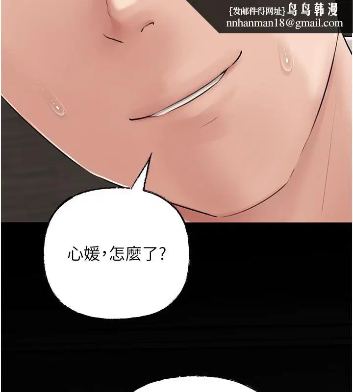 第68話