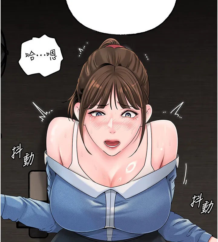 第68話