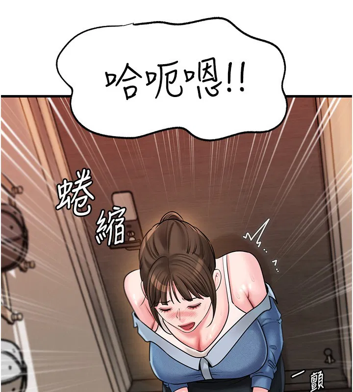 第68話