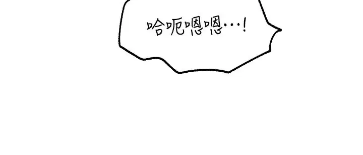第68話