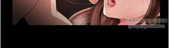 第69話