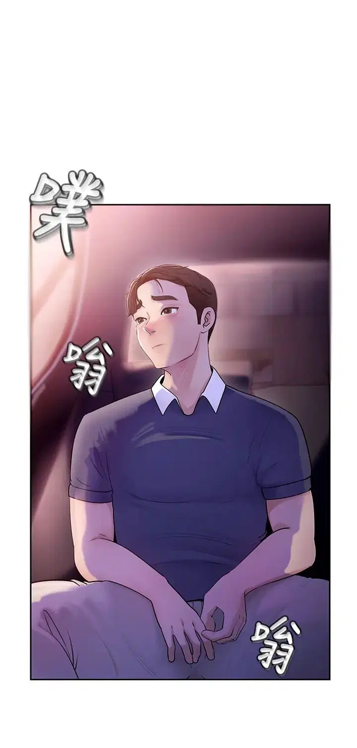 第69話