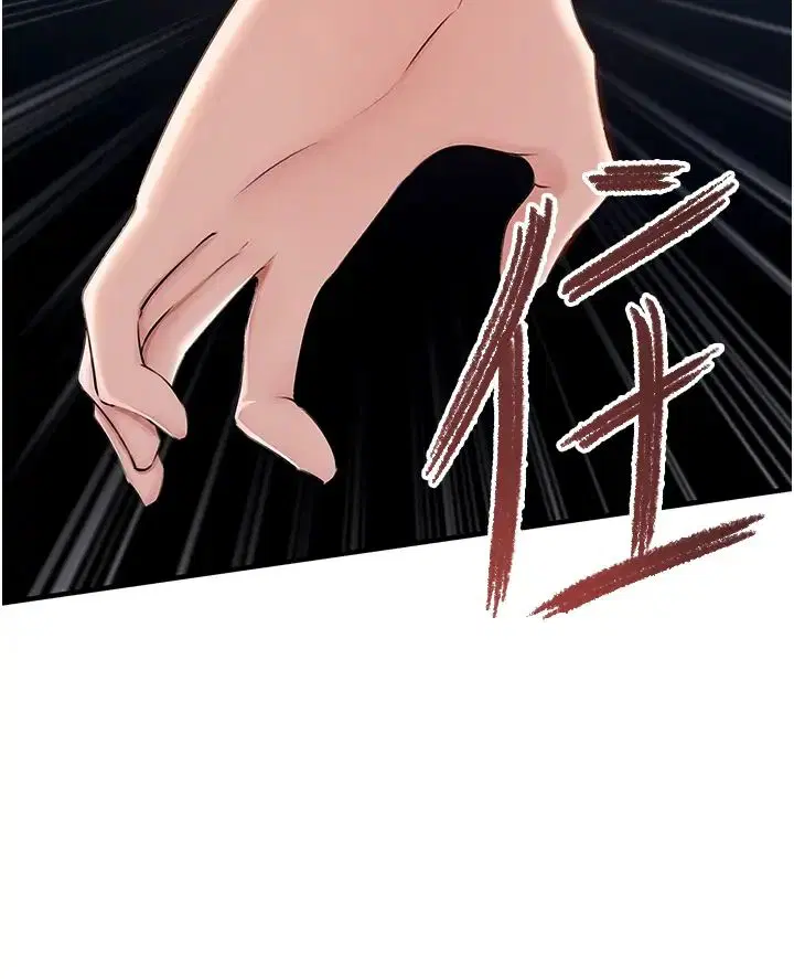 第72話