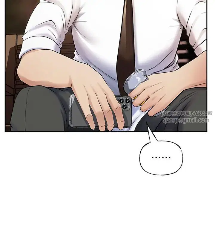 第74話