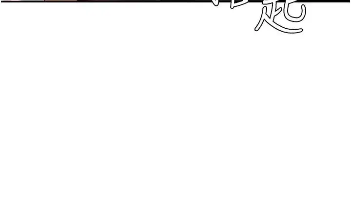 第74話