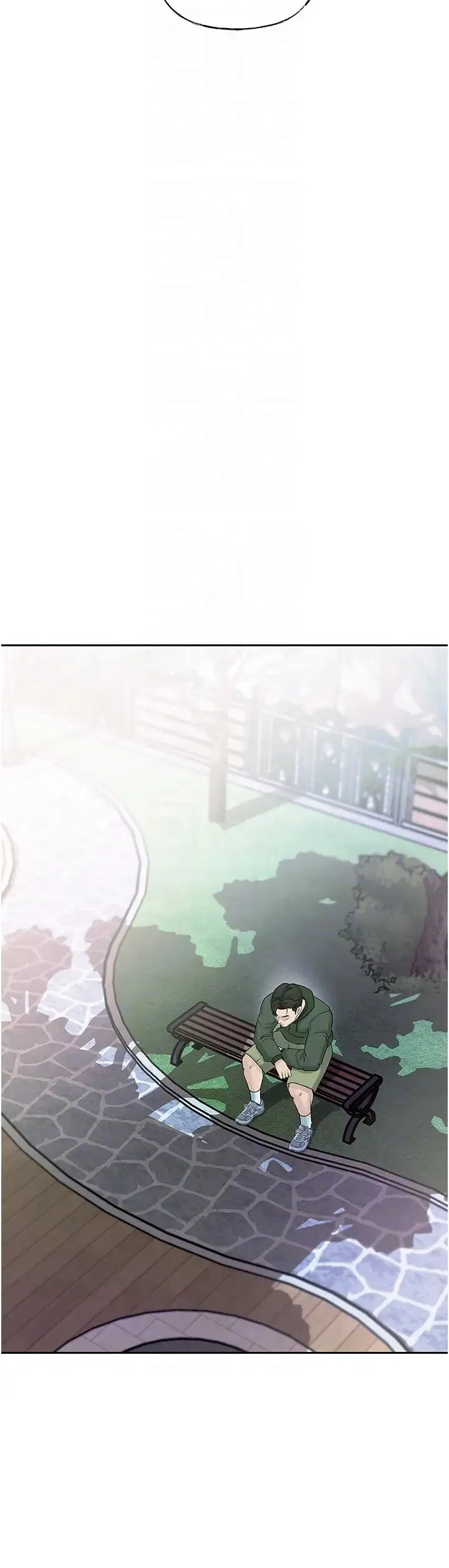 第76話