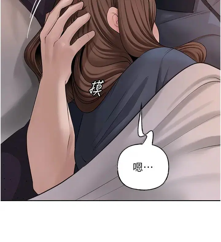 第78話