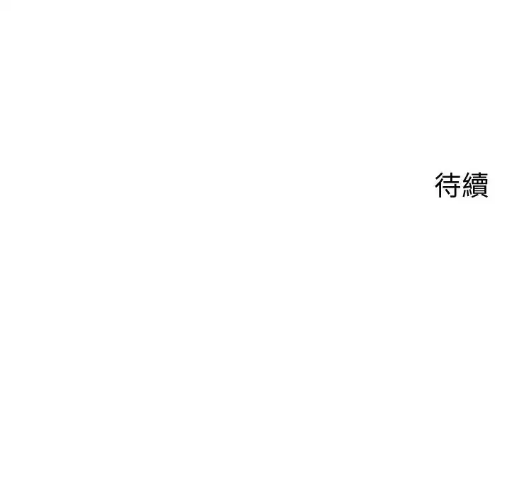 第78話