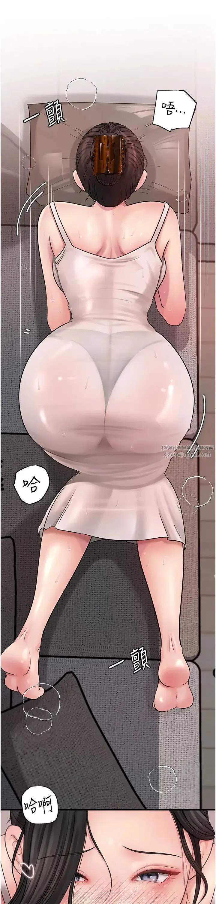 第79話