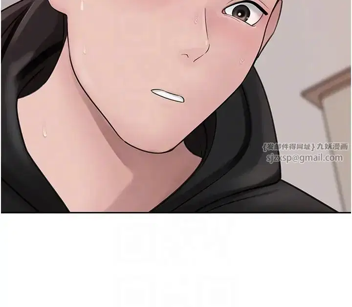 第79話