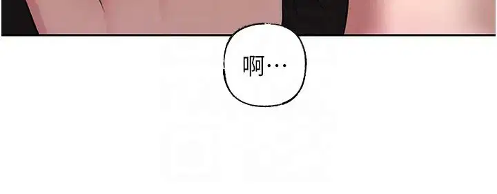 第82話