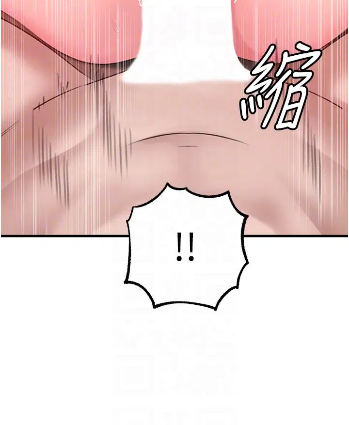 第89話