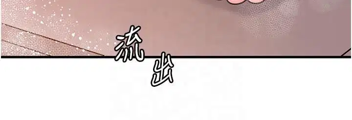 第93話