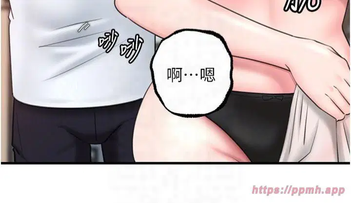 第96話
