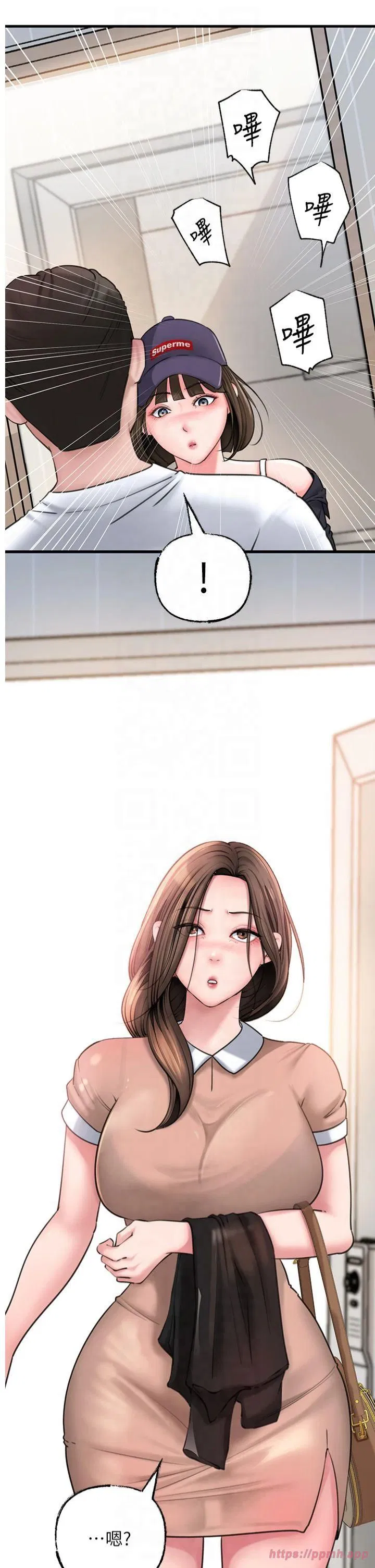 第96話