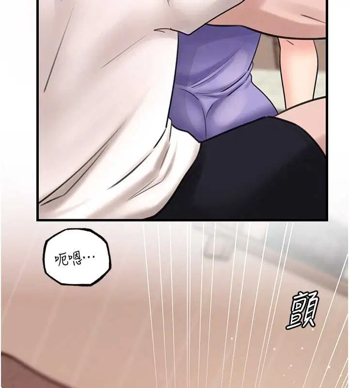 第98話