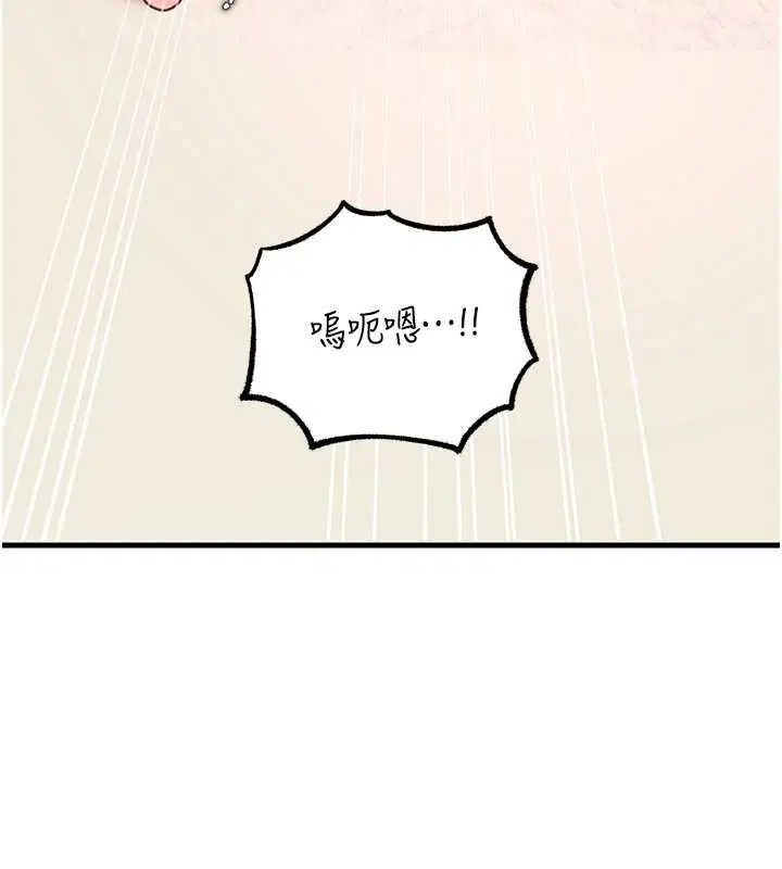 第98話