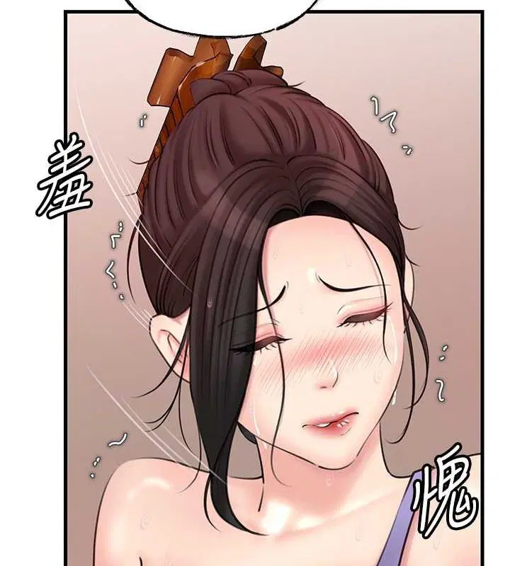 第98話