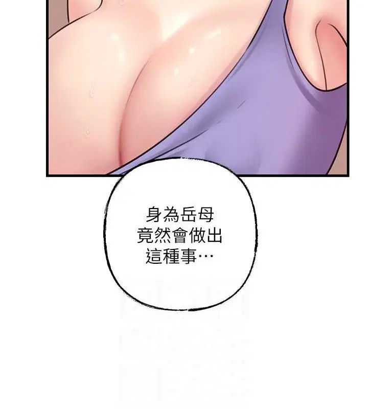 第98話