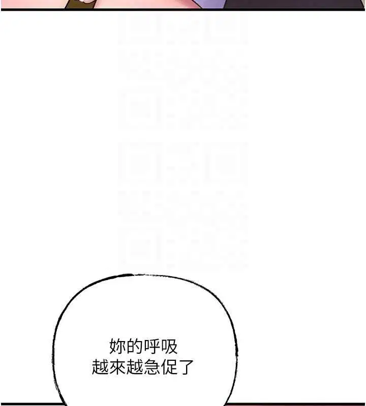第98話
