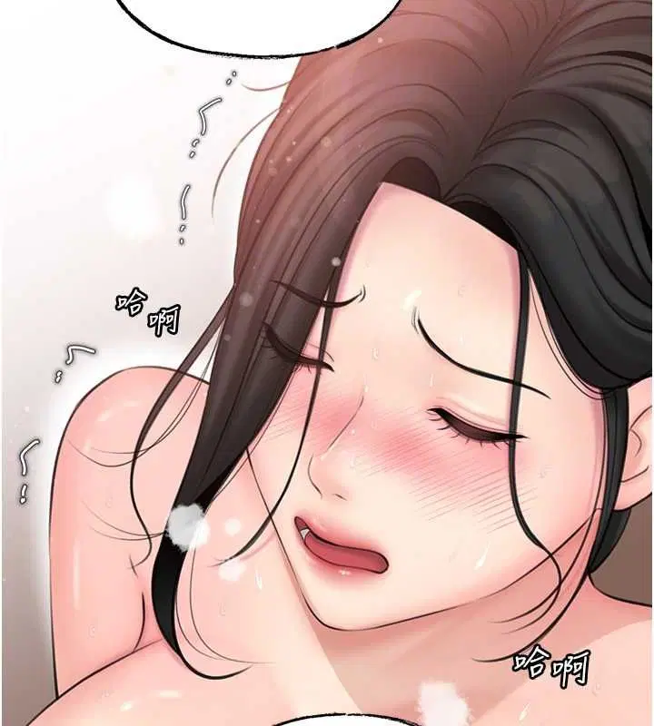 第98話