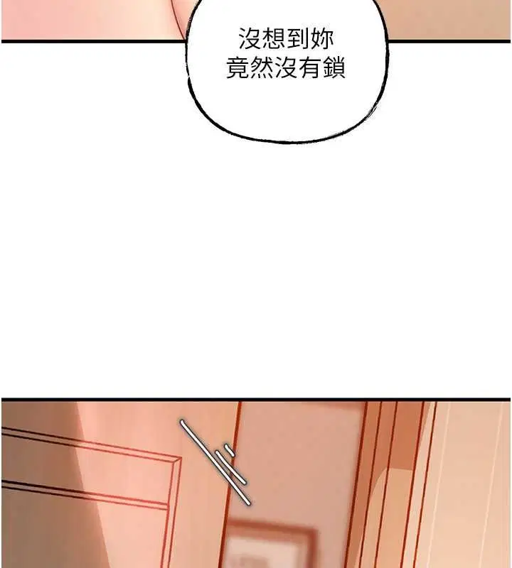 第99話