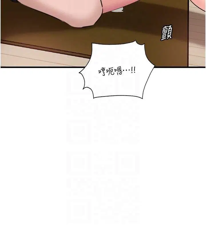 第99話