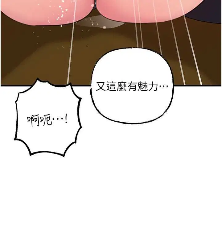 第99話