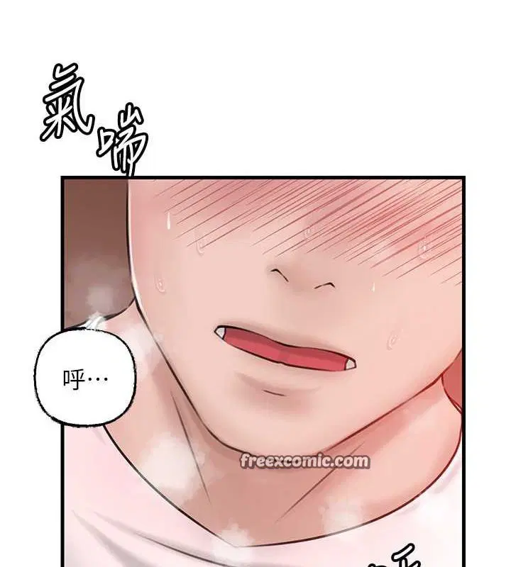第99話