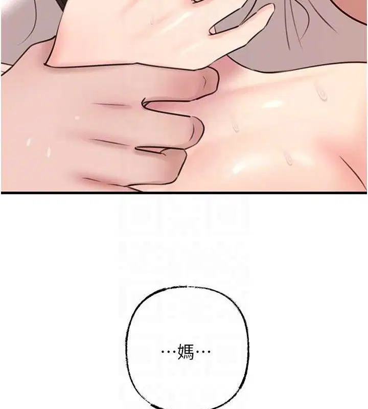 第99話