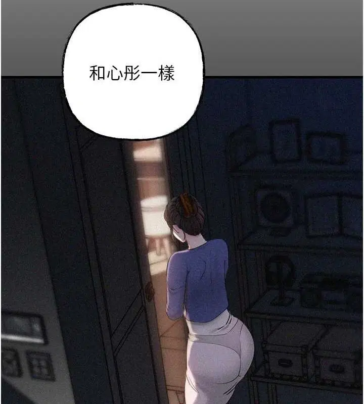第99話
