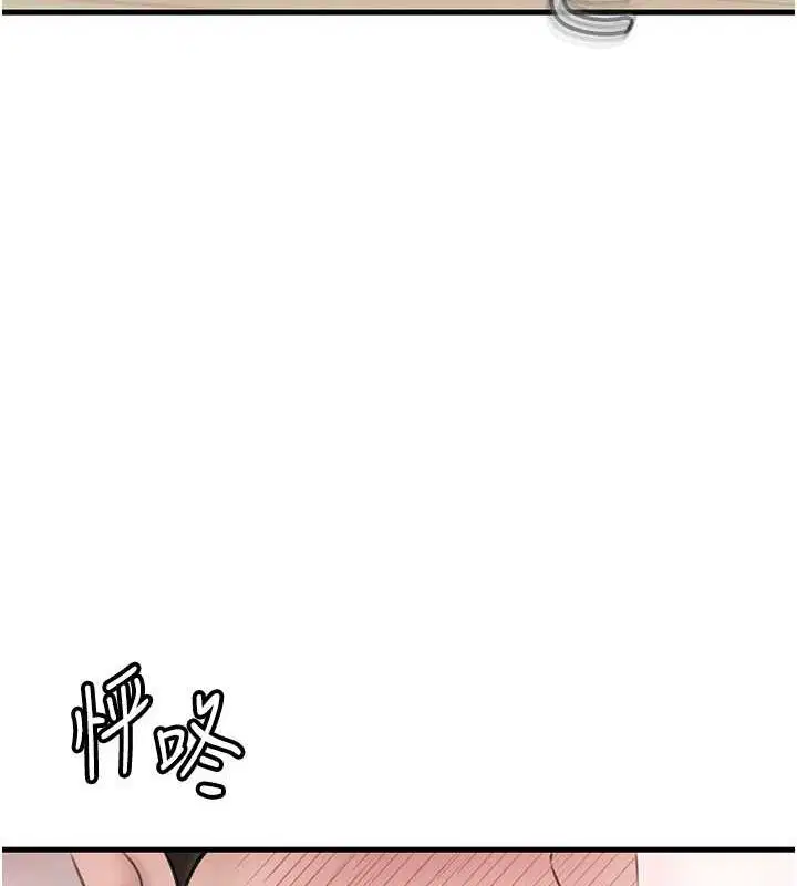 第99話