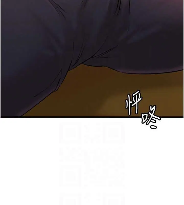第99話