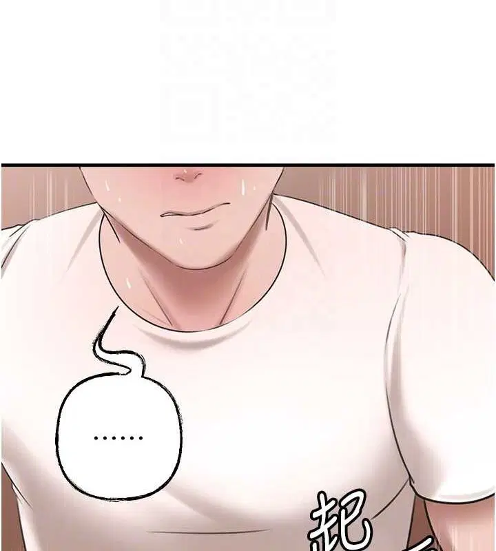 第99話