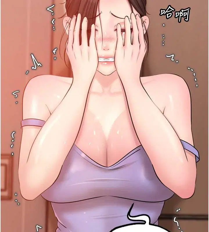 第99話
