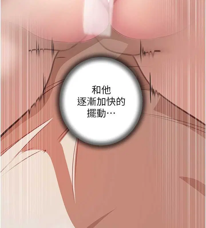 第100話