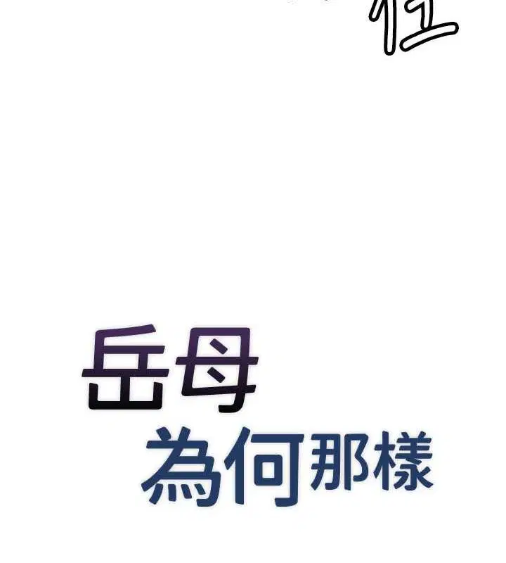 第100話