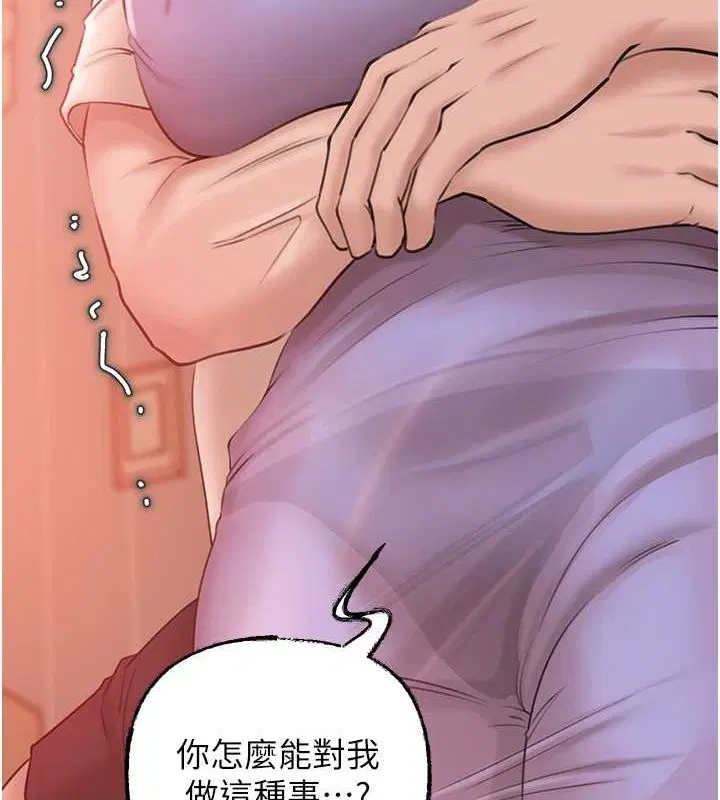 第100話