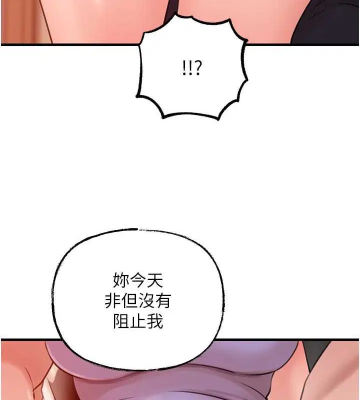 第100話