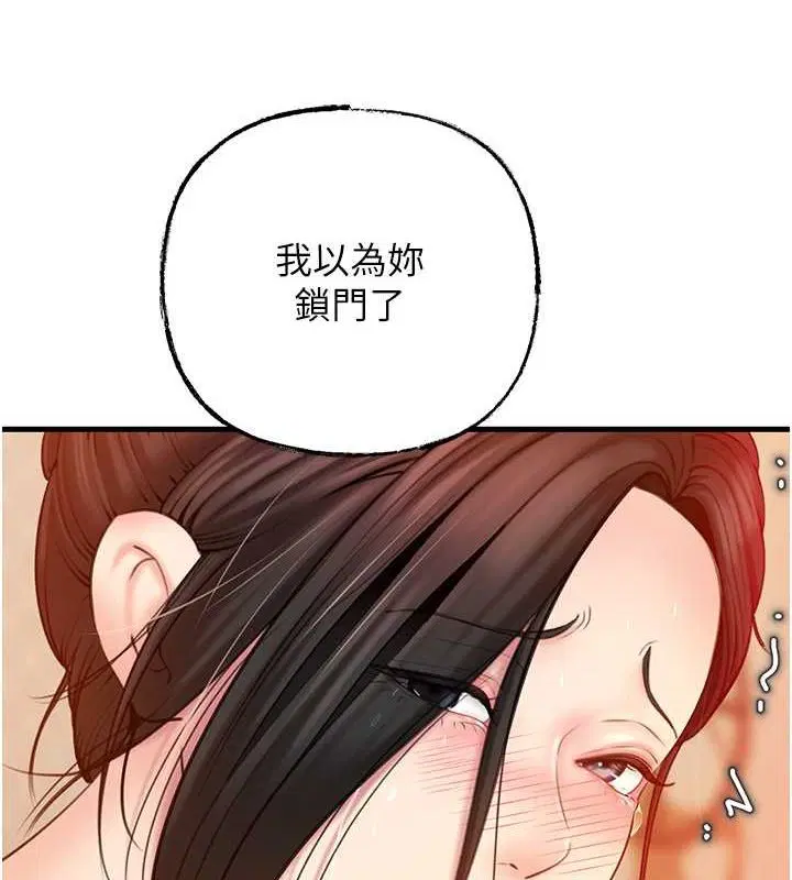 第100話