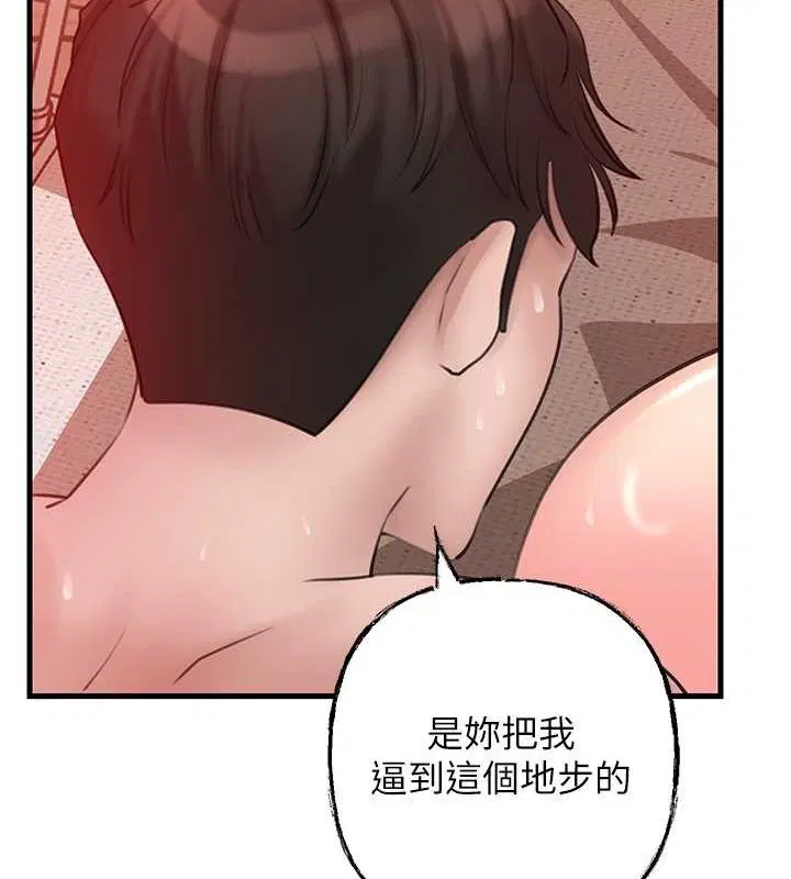 第100話