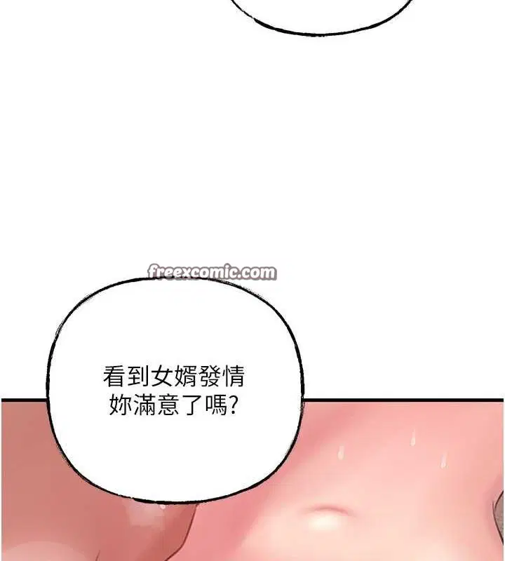 第100話