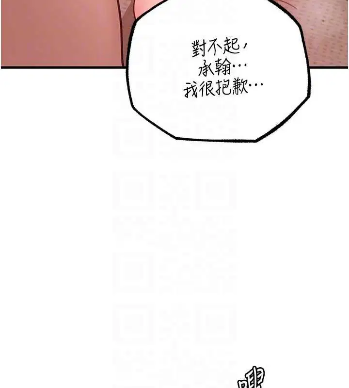 第100話
