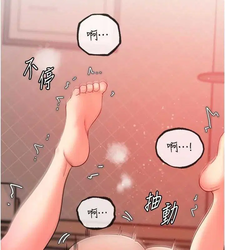 第101話