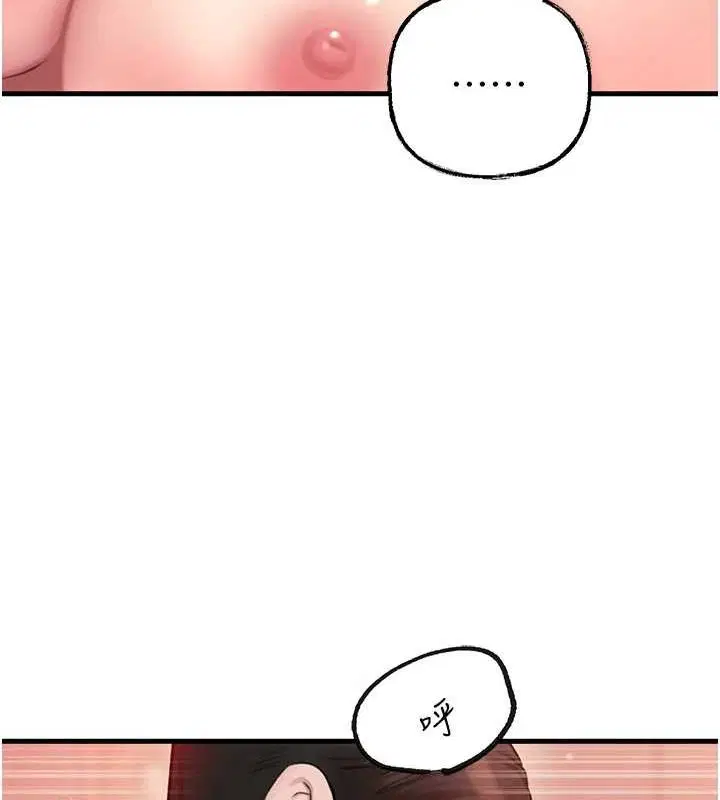 第101話