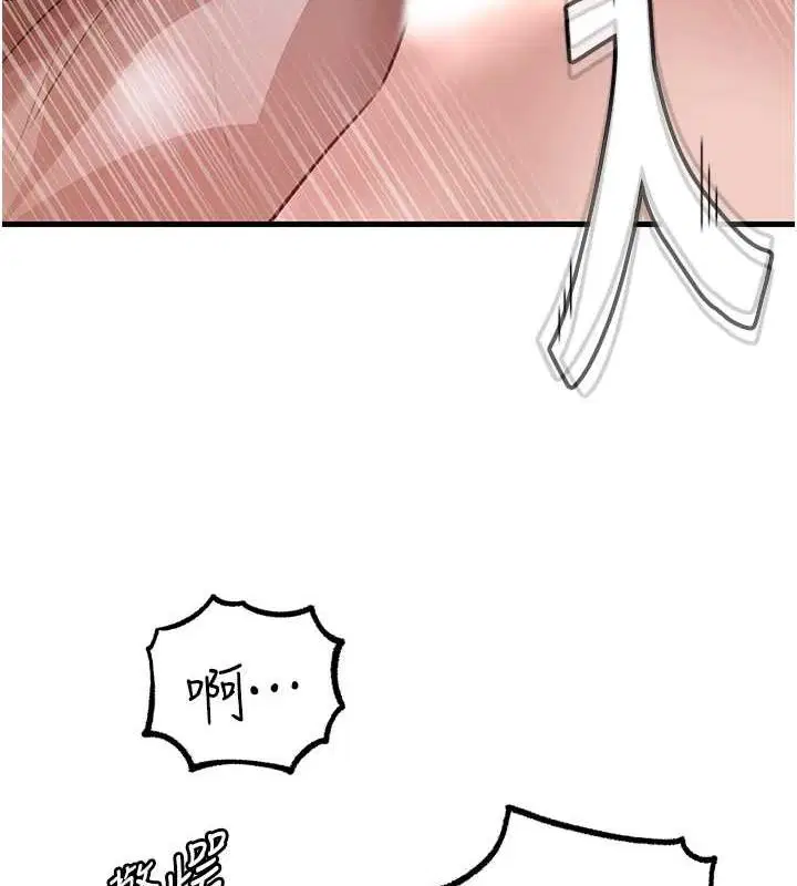 第101話
