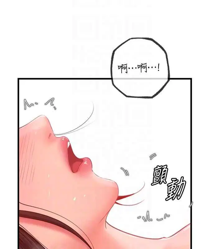 第101話