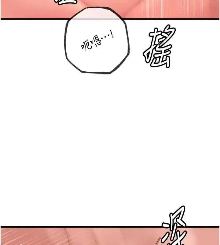 第101話