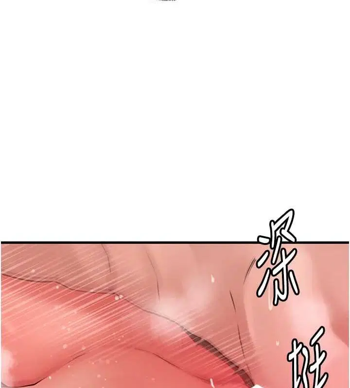 第102話